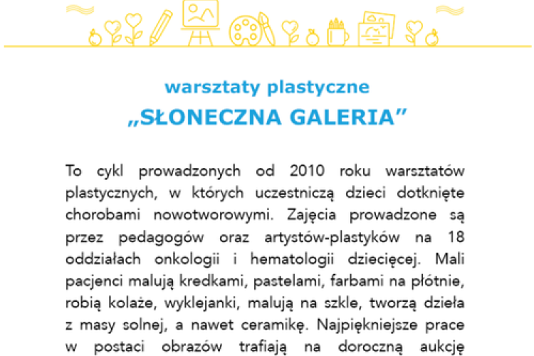 xs Screenshot 7